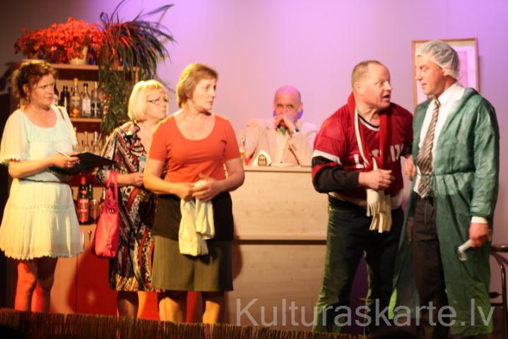 Izrāde ''Nāk, palīdzība!''